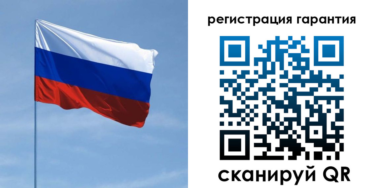 прописка регистрация в Александровске